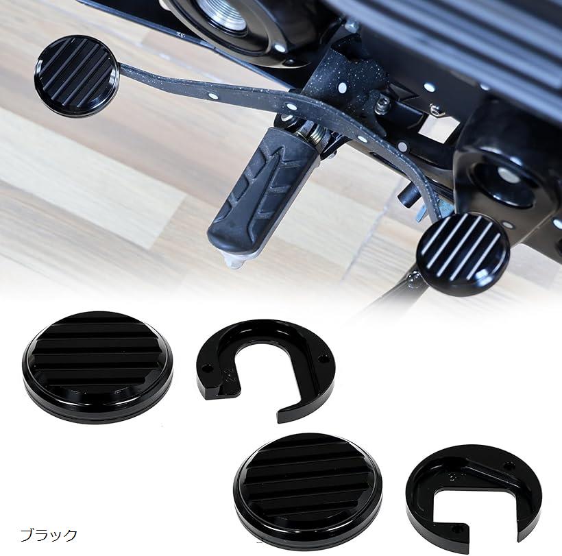 【楽天ランキング1位入賞】ホンダ ダックス 125 シフトペダル dax125 バイクフロントリアシフトペダル 滑り止めカバー ダックス125 クラッチペダル チェンジペダル 新たにアップグレードされた横方向の歯痕防滑ペダル (ブラック)