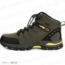 トレッキング シューズ メンズ ハインキング 登山 キャンプ ウォーキング 防滑 防水 透湿 おしゃれ 25.0cm 40(グリーン, 25.0 cm)