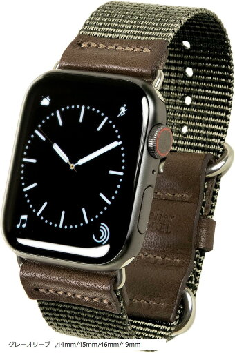 atelierCODEL アップルウォッチ バンド 職人が付け心地を追求 apple watch ナイロン レザー ベルト 対応(グレーオリーブ, 44mm/45mm/46mm/49mm) atelierCODEL アップルウォッチ バンド 職人が付け心地を追求 apple watch ナイロン レザー ベルト 対応(グレーオリーブ, 44mm/45mm/46mm/49mm)