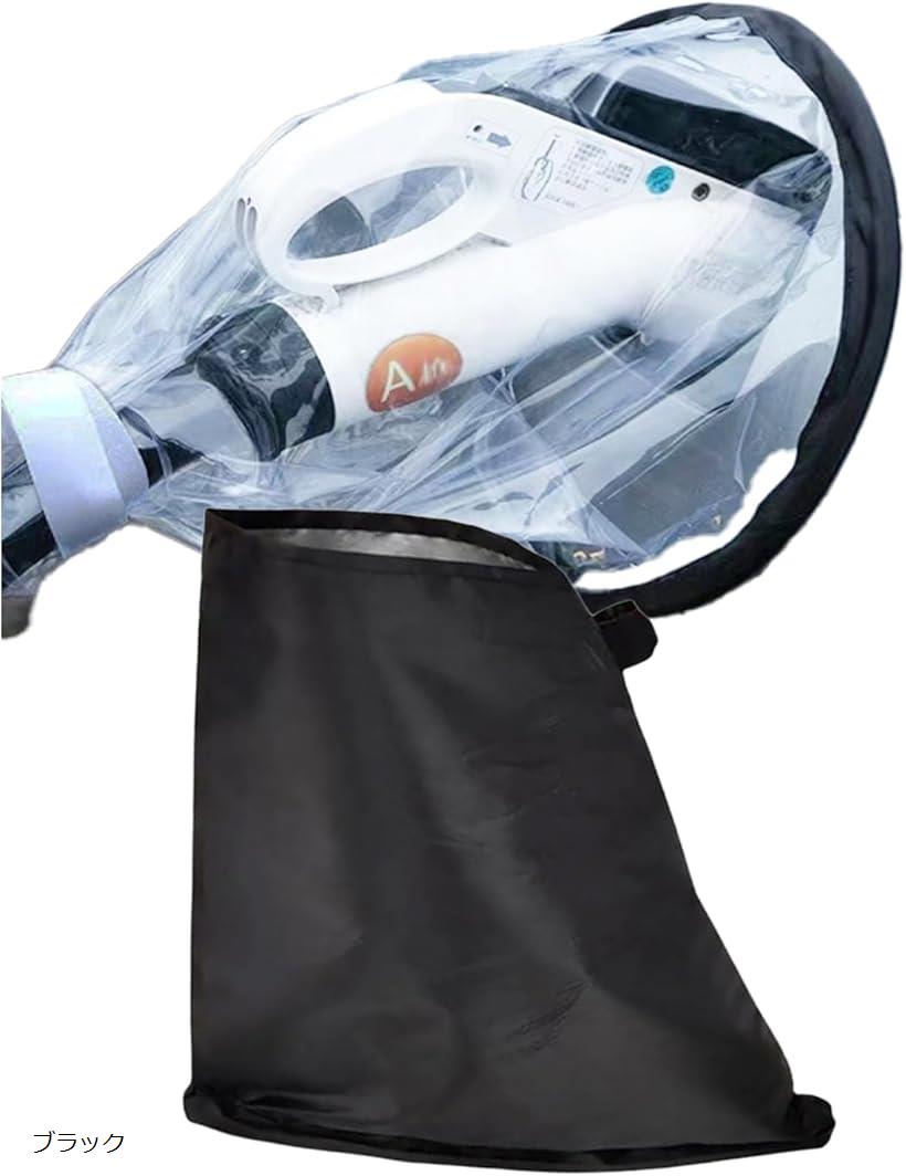 互換品ev充電コンセントカバー バッテリーケーブルカバー 充電器ポート phev ブラック (ブラック)