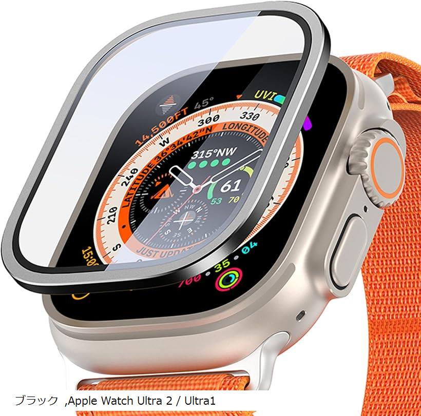 Apple Watch ガラスフィルム アルミ合金フレーム+強化ガラスフィルム 一体型 全面保護 画面保護カバー 耐傷性 指紋防止 1枚セット(ブラック, Apple Watch Ultra 2 / Ultra1)