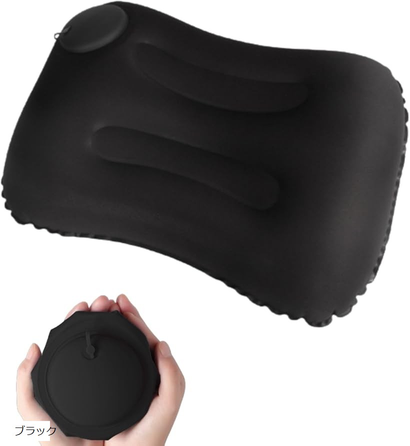 バリエーションコード : 2buvly2cy2商品コード2buvltg06s商品名ポータブル エアークッション 折りたたみ 座布団 コンパクト スポーツ観戦 飛行機ブランドAll Trustカラーブラックサイズ等49cmx32cmx10cm「体圧分散で快適」 適度な厚みと空気のクッションが、硬い地面や椅子からお尻を守り、体圧を分散します。長時間座っていても快適さを保ちます。「画期的な自動膨張機能」 口で息を吹き込む必要がなく、手で押すだけで簡単に空気が入る自動膨張式です。場所やシーンを選ばず、素早く快適なクッションを準備できます。「多用途なクッション」 キャンプや登山、ピクニックなどのアウトドア活動はもちろん、スポーツ観戦やコンサート、飛行機や新幹線での長時間の移動、オフィスでの座布団としても活躍します。「商品内容」サイズ：（展開時）49cmx32cmx10cm /（収納時）11cmx13cmx5cm 素材：ミルクシルク カラー：ブラック/グレー/グリーン※ 他ネットショップでも併売しているため、ご注文後に在庫切れとなる場合があります。予めご了承ください。※ 品薄または希少等の理由により、参考価格よりも高い価格で販売されている場合があります。ご注文の際には必ず販売価格をご確認ください。※ 沖縄県、離島または一部地域の場合、別途送料の負担をお願いする場合があります。予めご了承ください。※ お使いのモニタにより写真の色が実際の商品の色と異なる場合や、イメージに差異が生じることがあります。予めご了承ください。※ 商品の詳細（カラー・数量・サイズ 等）については、ページ内の商品説明をご確認のうえ、ご注文ください。※ モバイル版・スマホ版ページでは、お使いの端末によっては一部の情報が表示されないことがあります。すべての記載情報をご確認するには、PC版ページをご覧ください。