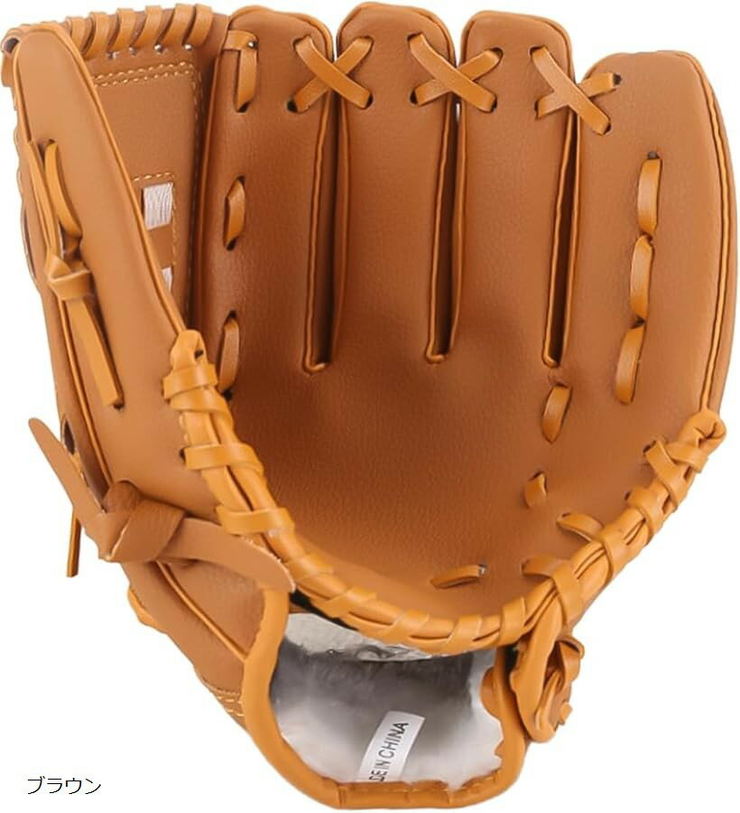 軟式 野球 グローブ 大人 用 12.5 インチ キャッチ ボール ピッチャー (ブラウン, M)