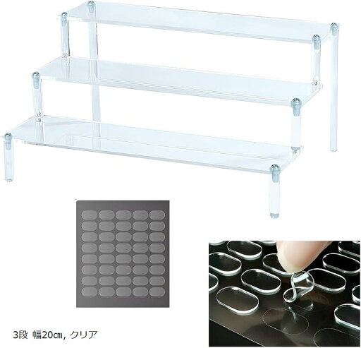 フィギュア ディスプレイ スタンド ステージ アクリル製 ひな壇 コスメ 時計 コレクション 展示 化粧品 3段 幅20cm クリア(クリア) フィギュア ディスプレイ スタンド ステージ アクリル製 ひな壇 コスメ 時計 コレクション 展示 化粧品 3段 幅20cm クリア(クリア)