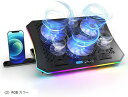 ノートPC クーラー 上級モデル 1600万色 RGB LED カラー 強力 大型 冷却ファン高性能 冷却パッド 冷却台 USBポート 2ポート 付き 19インチ型まで対応 風量調節((2) RGB カラー, 400x288x36 mm)