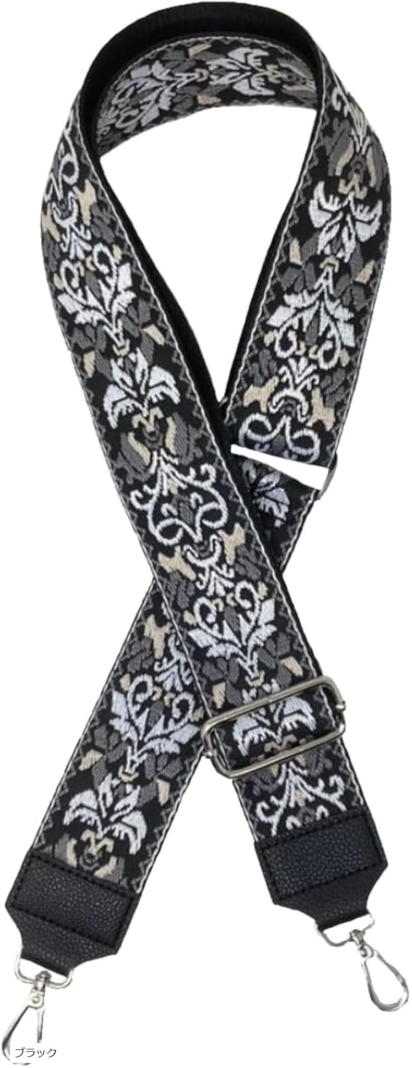 ショルダーストラップ 花柄 幅広 長さ調節可能 バッグ 付け替え ハンドメイド 斜めがけ ブラック (ブラック)