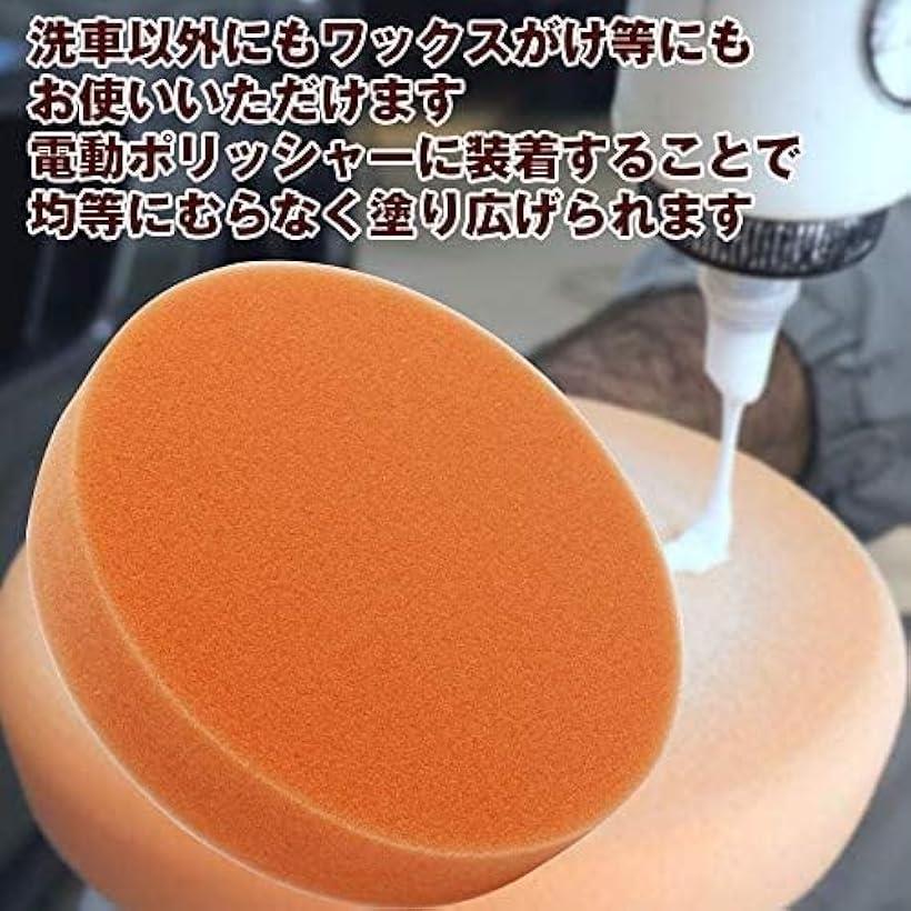 100mm 6�ĥ��å� ���֤���Ĥ��ʤ� ������¿����ͭ�� ���ե� �Х� ���ݥ� ��ư�ݥ�å��㡼 ���� ��å������� ���� ����ѥ���� �֡��� 100mm (�֡���, 100mm)