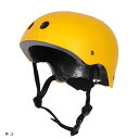 自転車 ヘルメット 子供 CE認証の中でも自転車用ヘルメット安全基準EN1078取得 小学生 男の子 スケートボード(黄, S)