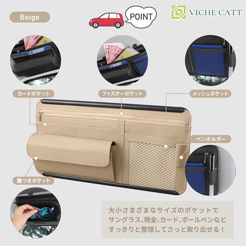 ���� ����Х����� ��Ǽ �������� �������å� ���� ¿��ǽ �ݥ��å� �ᥬ�ͥۥ���� ���������� (�١�����)