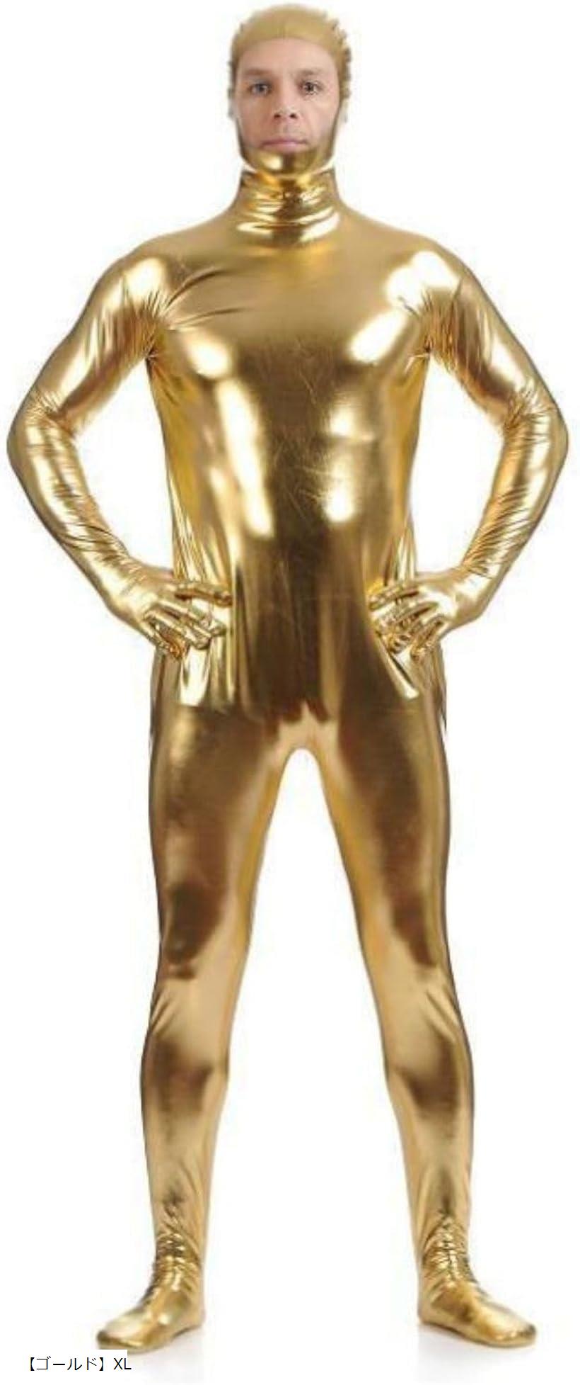 全身タイツ コスプレ ハロウィン 衣装 仮装 男性 女性 コスチューム 大人 顔出し 変装 ストレッチ 着ぐ..