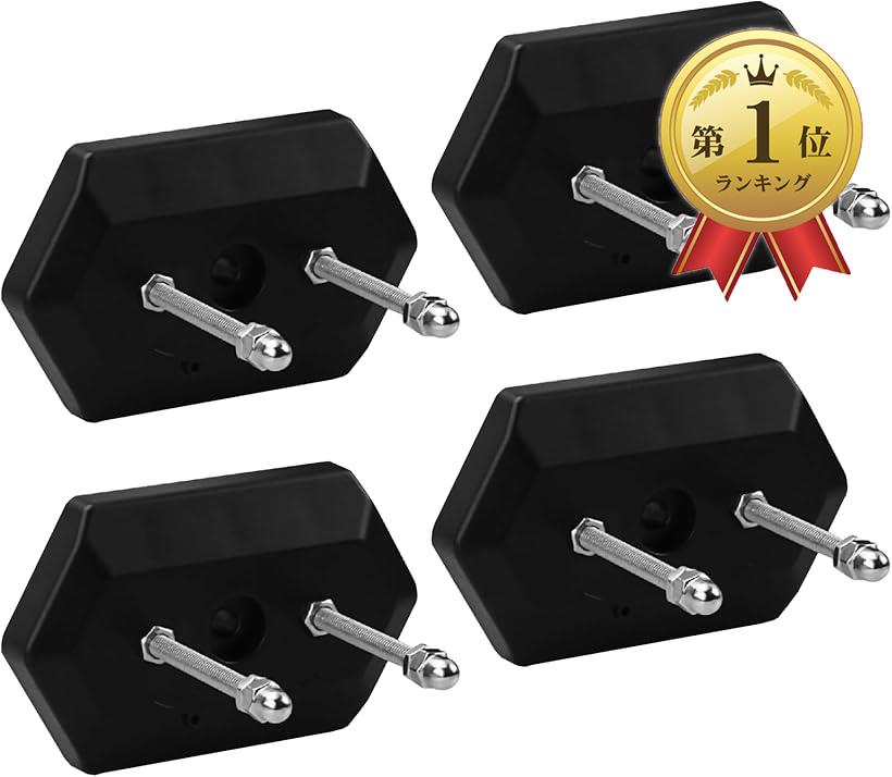 【楽天ランキング1位入賞】スケボー 壁掛け フック スケートボード 固定 収納 ディスプレイ ホルダー 4個セット (ブラック)