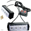 【全商品P5倍★5/16 1:59迄】LED ストロボライト 警告灯 ライトバー パトランプ 6パターン 点灯 12V トラック 自動車 バイク用 ブルー 2個 セット