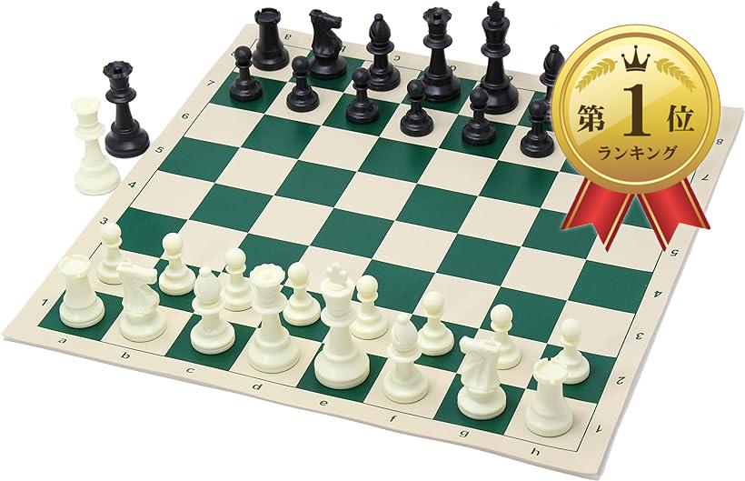 【楽天ランキング1位入賞】ChessJapan 日本チェス連盟公式チェスセット モダン トーナメント 44cm ヘビー( 44cm ヘビー)