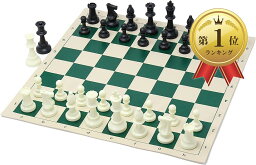 【全品P5倍★～4月17日 9時59分迄】ChessJapan 日本チェス連盟公式チェスセット モダン・トーナメント 44cm ヘビー