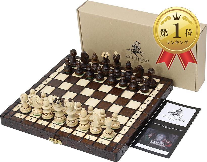 商品コード2b40drdhxw商品名ChessJapan チェス パール 29cm 木製ブランドCHESS JAPAN GAME AND ARTカラーベージュ・パールはアンティークな雰囲気が濃厚に漂う木製チェスセットです。チェス製品は基本的...