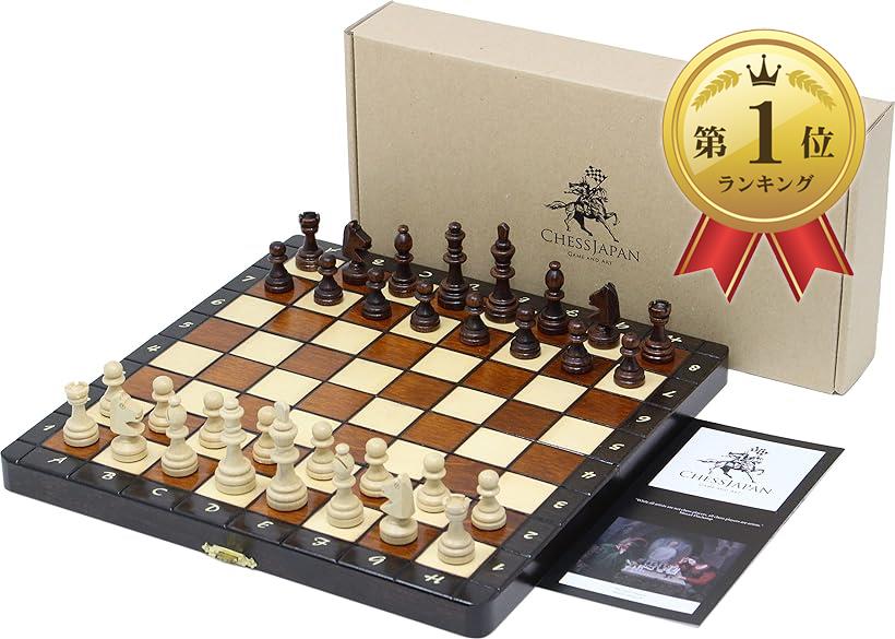 ChessJapan チェス プレミアム・マグネティック 28cm 木製 磁石式