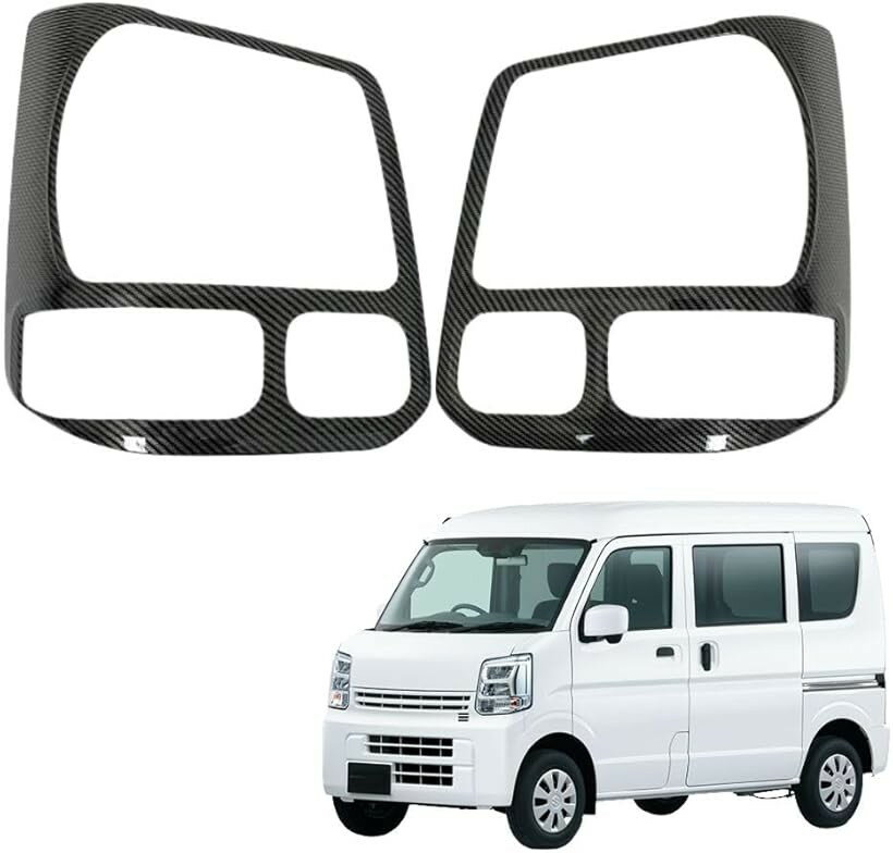 スズキ エブリイ DA17V DA17W ヘッドライトガーニッシュ カバー ハロゲン車用 マットブラック 左右セット 外装 ドレスアップ カスタムパーツ (ブラック)