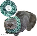 エリザベスカラー 犬 猫 唐草 ソフト 傷舐め防止 引っ掻き防止 クッションペット用品 小型犬 中型犬(グリーン)
