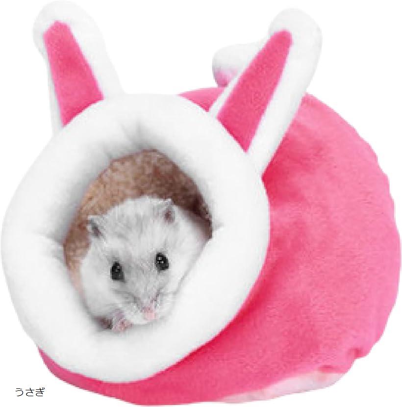バリエーションコード : 2b2pd68yd8商品コード2b2pd45oow商品名ハムスター リス 小動物 家 ハウス ベッド ふわふわ 暖かい 中敷き付 洗濯可 綿素材 1個ブランドRYOHIN Lab.カラーうさぎ「動物型ふわふわベッド...