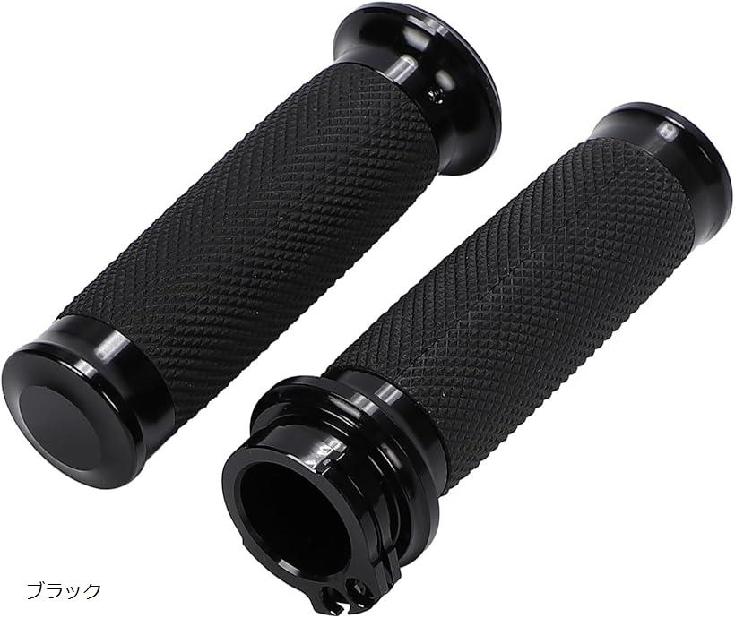互換品バイク グリップ ハンドル 交換 1インチ 汎用 アルミ アメリカン オフロード スクーター 簡単 ブラック (ブラック, 1インチ)