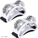 タンバリン パーカッション フットパーカッション 足タンバリン フットタンバリン フットベル 足用 楽器(ホワイト2個)