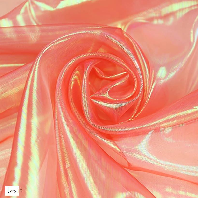 選べる11色 オーロラ オーガンジー 生地 5mx150cm 手芸 カラー 透明 無地 布 (レッド)