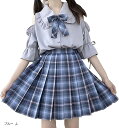 学生服 JK 制服 コスプレ 肩出し スクール制服 上下セット セーラー服 セクシー 正統派 フル セットアップ スカート 大きいサイズ 可愛い コスチューム 衣装 女性用 レディース かわいい 仮装 ハロウィン 女装(ブルー, L)(3)