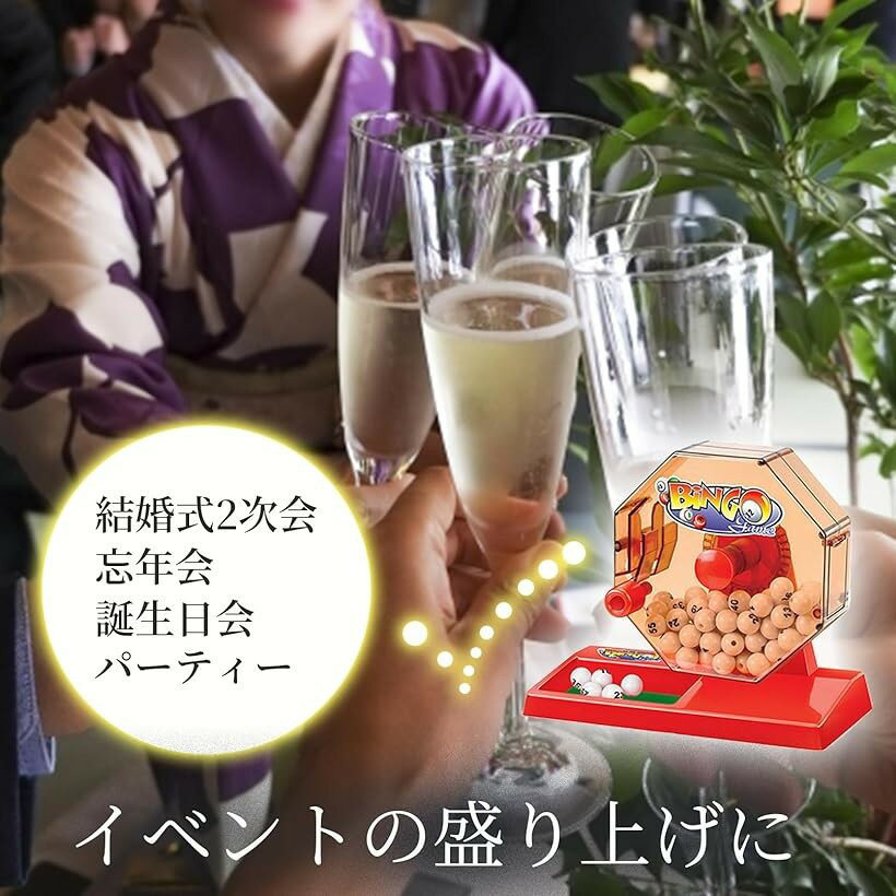 �ڳ�ŷ��󥭥�1�����ޡۥӥ󥴥����ॻ�å� ����ѥ��ȥ����� �ӥ󥴥ޥ����� �ֹ��դ��ܡ��� �ȥ쥤 �ӥ󥴥����� �ۡ���ѡ��ƥ� �ץ쥼��� ���ե�