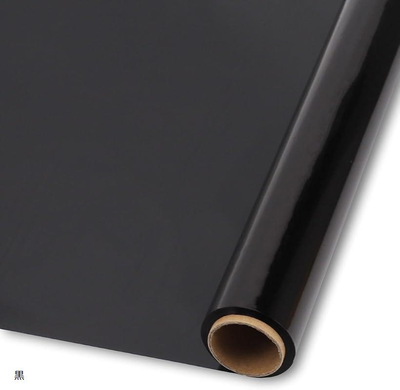 【楽天ランキング1位入賞】カラー セロファン ロール 30m 透明 セロファン紙 シート 黒 (黒)