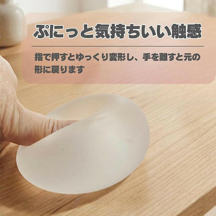 スクイーズボール ストレスボール ブルーム 手遊び 大人 感覚刺激 ストレス解消 グッズ (ピンク) ohstore-10704962 OHstore サンプル画像3