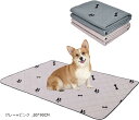 2枚セット洗えるペットシーツ ペットマット ペット用おしっこマット ペット洗えるマット 四重構造 犬 80x90CM(グレー+ピンク, 80x90CM)