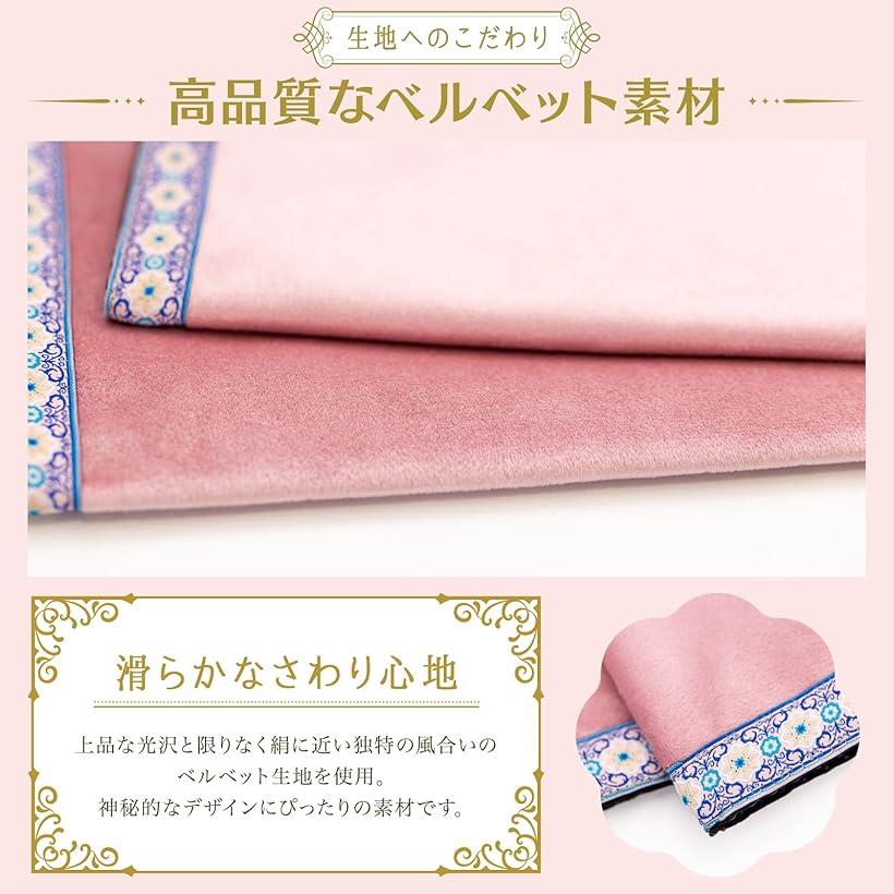 タロットクロス パステルカラー 滑り止め付き タロットカード オラクルカード かわ...