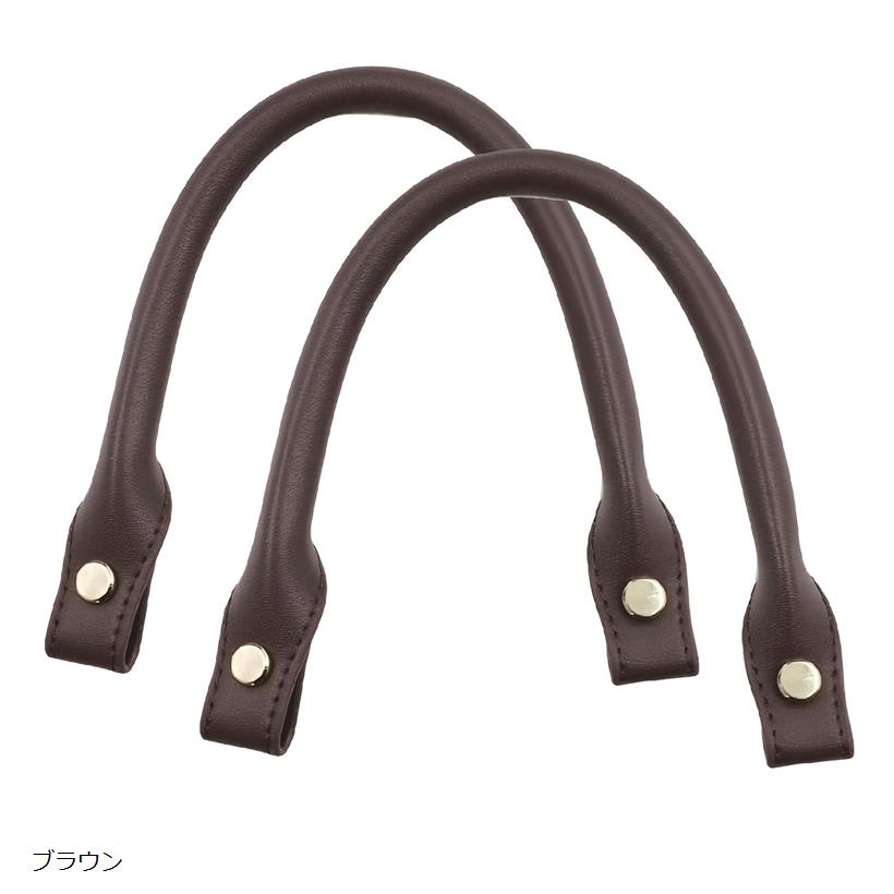 バッグ 持ち手 交換用 ビジネスバッグ 修理用 付け替え ハンドル 33cm ブラウン (ブラウン)