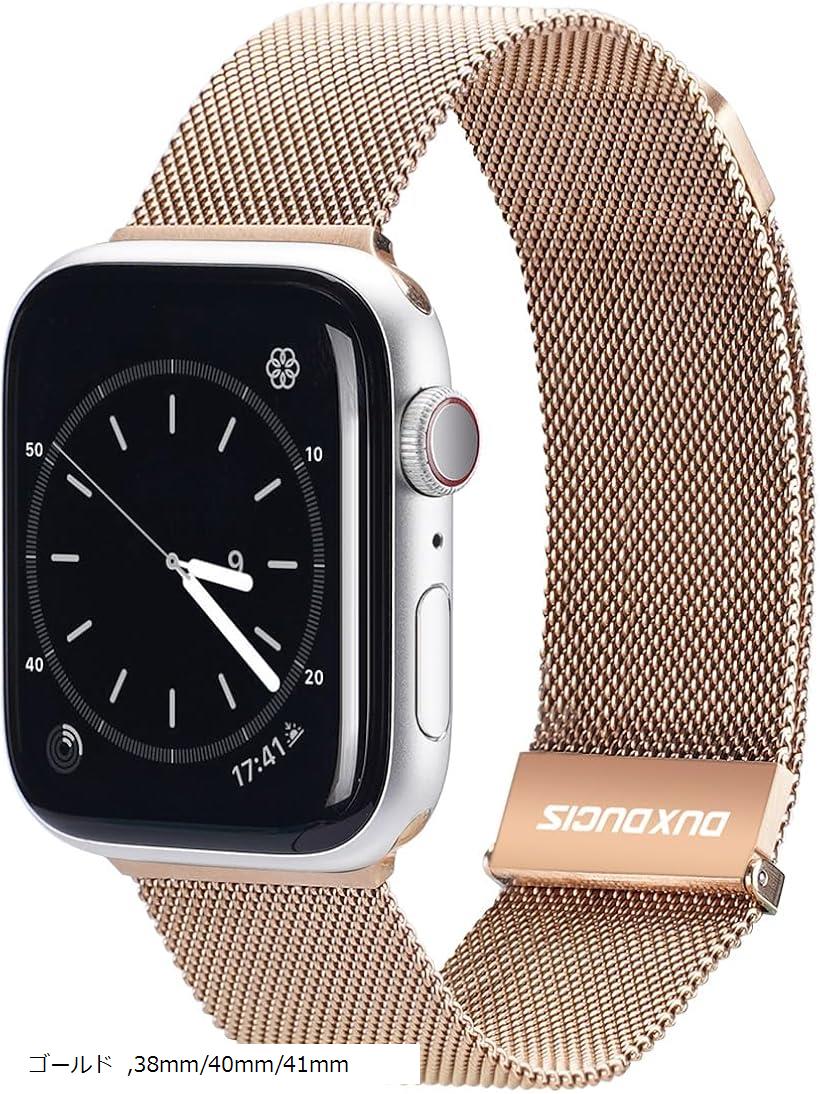 コンパチブル Apple Watch バンド アップルウォッチバンド ステンレス留め金製 男女兼用バンド 長さ調節 メッシュ ベルト Series(ゴールド, 38mm/40mm/41mm)