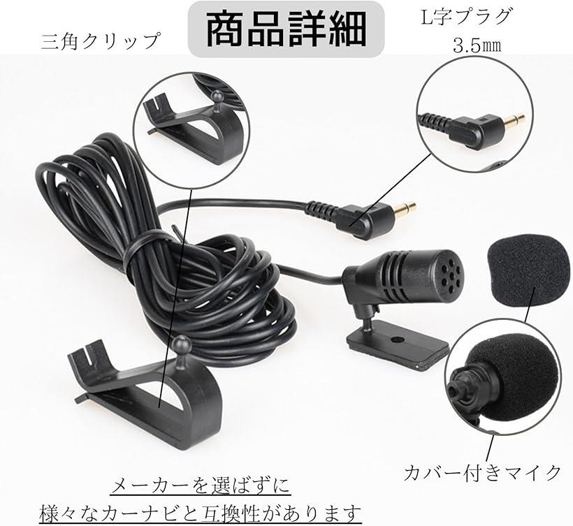 �ߴ���3.5mm �ߴ� �� �� �����ʥ� �ޥ��� ���� ����å� ���ԡ����� �ϥ󥺥ե꡼ �ѥʥ��˥å� �ѥ����˥� �����åĥ��ꥢ 2�ĥ��å� (�֥�å�, 20.7 x 14.8 x 1.7 cm; 40 g)