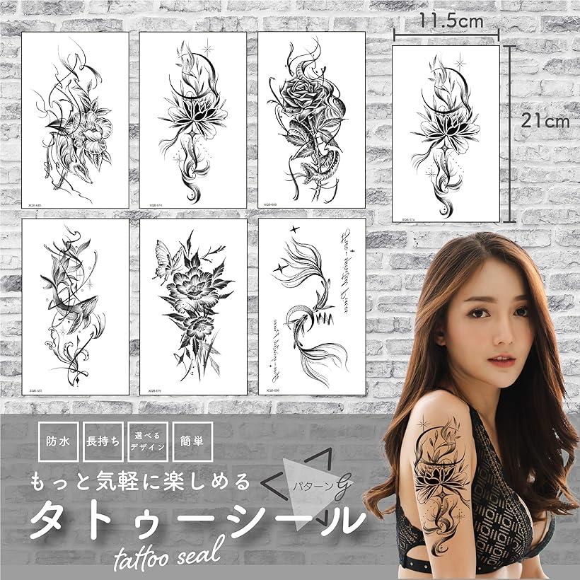【全品P5倍★11/11 1:59迄】【楽天ランキング1位入賞】タトゥーシール 防水 ステッカー 入れ墨シール レディース パターンG