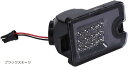 ダイハツ ハイゼット/HIJET トラック/ジャンボ S500P/S510P LED 12発 バックランプ ユニット専用設計 コネクター付属 12/24Vライト...