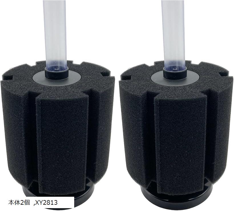 スポンジフィルター 高密度 水槽 投げ込み式 ろ過装置 本体2個 XY2813 (XY2813)