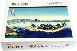 【楽天ランキング1位入賞】ジグソーパズル 浮世絵 1000 ピース ミニピース 完成寸法 38x26cm 富嶽三十六景 御厨川岸より両国橋夕陽見