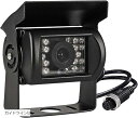 バックカメラ 12V/24V汎用 バックモニター用車載カメラ 広角120度 18赤外LED搭載 角度調整可 角型 トラック、バス、重機等対応 鏡像 四ピン端子(ガイドラインなし)
