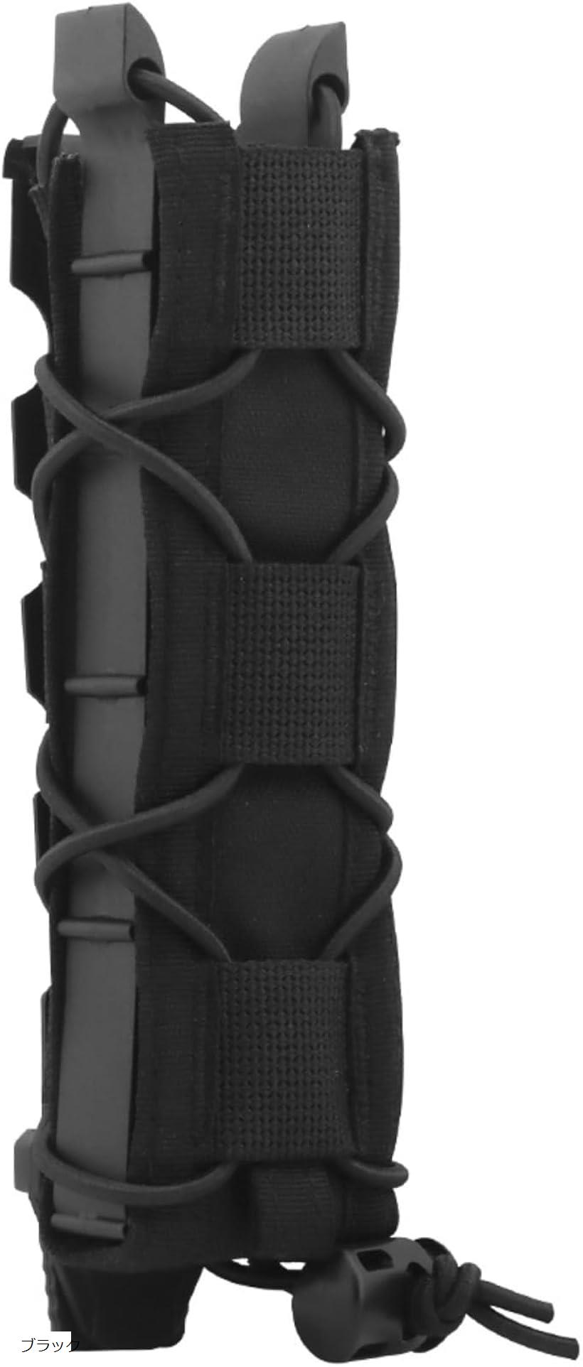 マガジンポーチ マグポーチ TACOスタイル MP5 9mmロングマガジン デザートイーグル 対応 MOLLE ベルト 両方対応 サバゲー ブラック (ブラック)