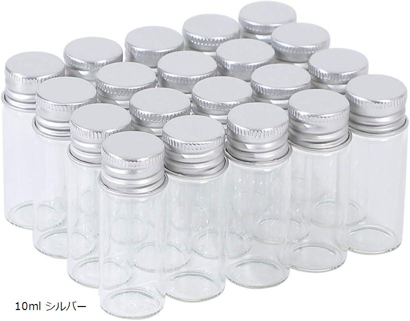 小瓶 ガラス瓶 ミニボトル 小物 保存 容器 保管 小分け 10ml (10ml シルバー)