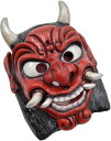 【楽天ランキング1位入賞】鬼 お面 節分 リアル 怖い マスク ハロウィン コスプレ 舞台