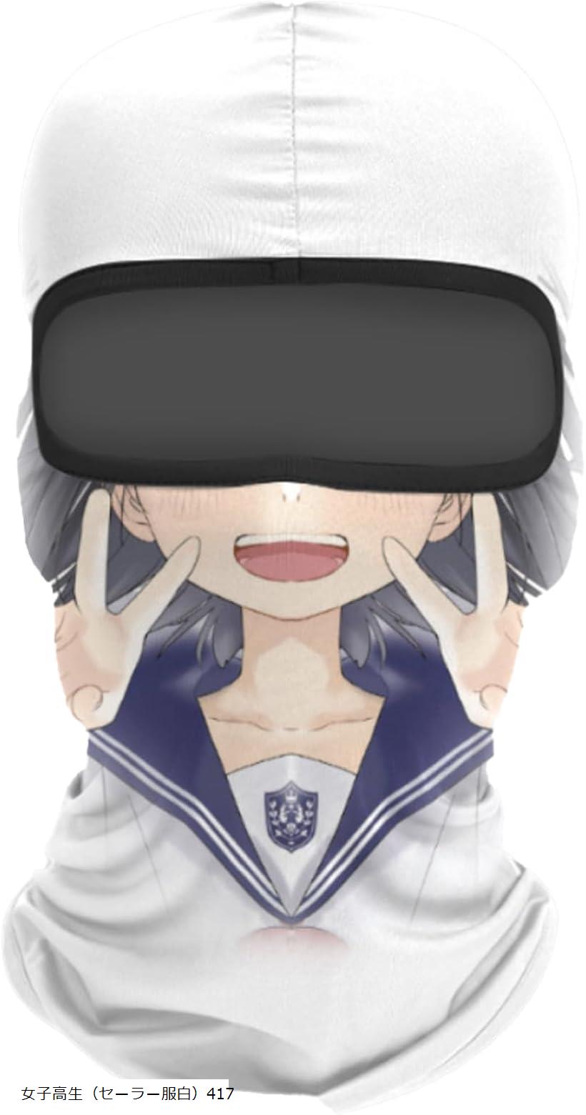 ˥  Ω ޥ ץ եإå λ ҹ ܽФ˹ ޥ    顼 417 (40x25cm)