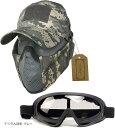 【楽天ランキング1位入賞】サバゲー フェイスガード ゴーグル 帽子 プロテクター マスク フェイスマスク サバイバルゲーム デジタル迷彩 グレー (デジタル迷彩...