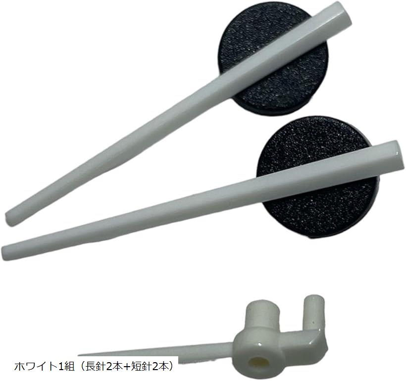 スピードメーター 針 交換 オートバイ CB400 VTR250 CB-1 ZRX400 SF VTEC ポインター 走行距離 計器 白色(ホワイト)