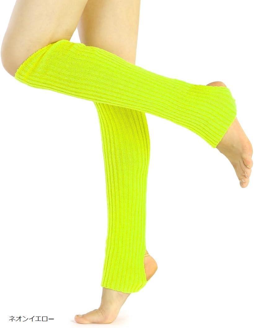 レッグウォーマー レディース ヨガ ピラティス 靴下 ロング 足首ウォーマー ゆったり 防寒 冷房対策 つま先なし ネオンイエロー (ネオンイエロー, Free Size)