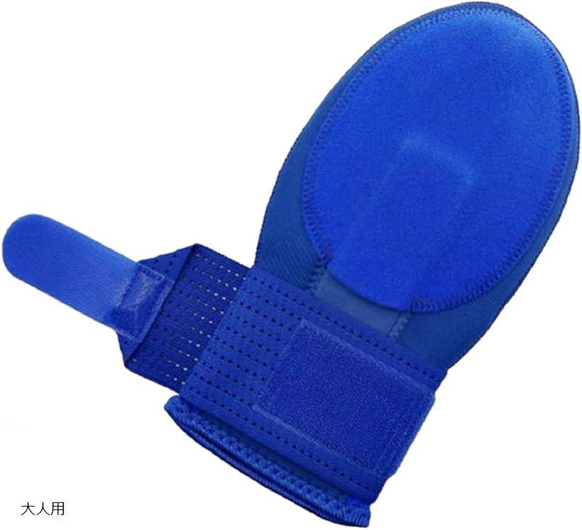 スライディングミット 野球 走塁用ミット 怪我防止 走塁用手袋 左右兼用 ブルー 大人用 (ブルー)