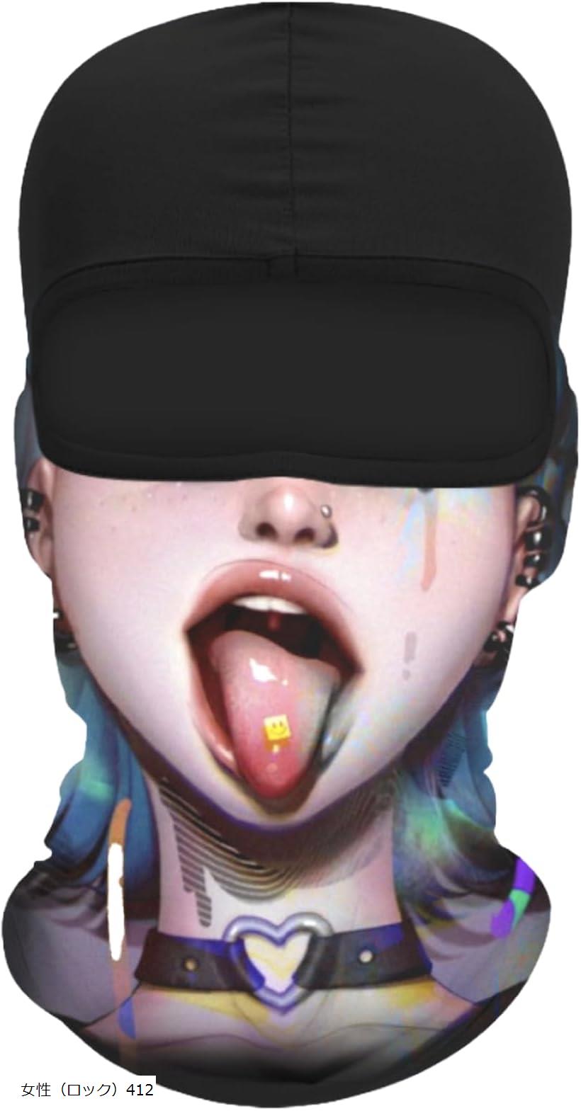 アニメ 風 立体 マスク コスプレ フルヘッド 女の子 女子高生 目出し帽 マンガ キャラ 男性 女性 ロック 412 (40x25cm)
