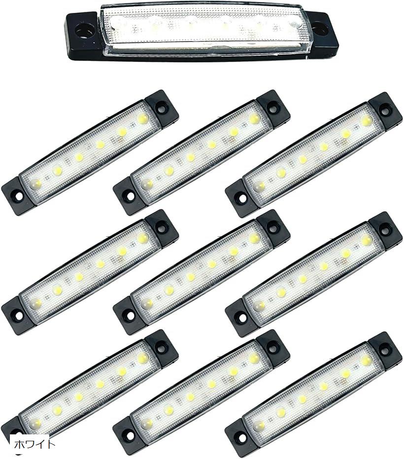 OHstore㤨ָߴLED ɥޡ  12V 24V   6Ϣ ɿ ɿ ȥå ȥ졼顼   ⵱ 10ĥå ۥ磻 (ۥ磻ȡפβǤʤ2,780ߤˤʤޤ